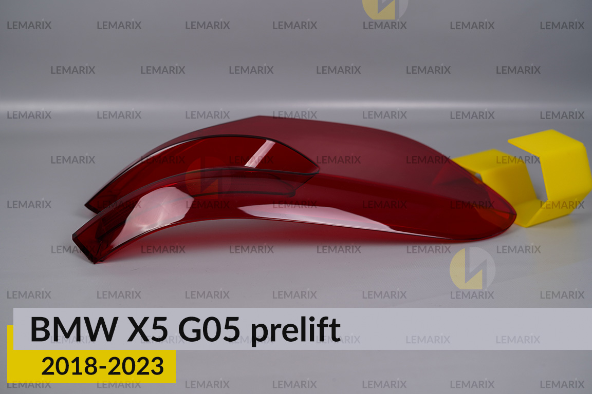 Скло заднього ліхтаря зовнішнє в крилі BMW X5 G05 (2018-2023) дорест ліве