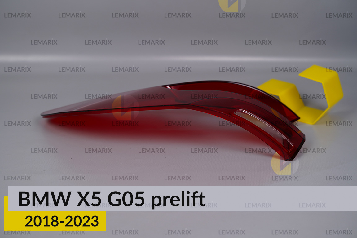 Скло заднього ліхтаря зовнішнє в крилі BMW X5 G05 (2018-2023) дорест ліве