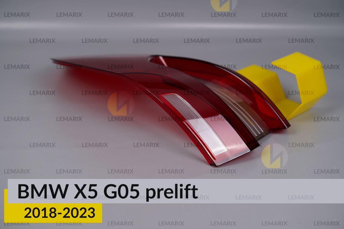 Скло заднього ліхтаря зовнішнє в крилі BMW X5 G05 (2018-2023) дорест ліве