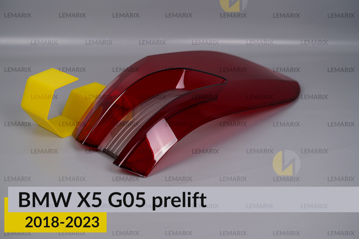 Скло заднього ліхтаря зовнішнє в крилі BMW X5 G05 (2018-2023) дорест ліве
