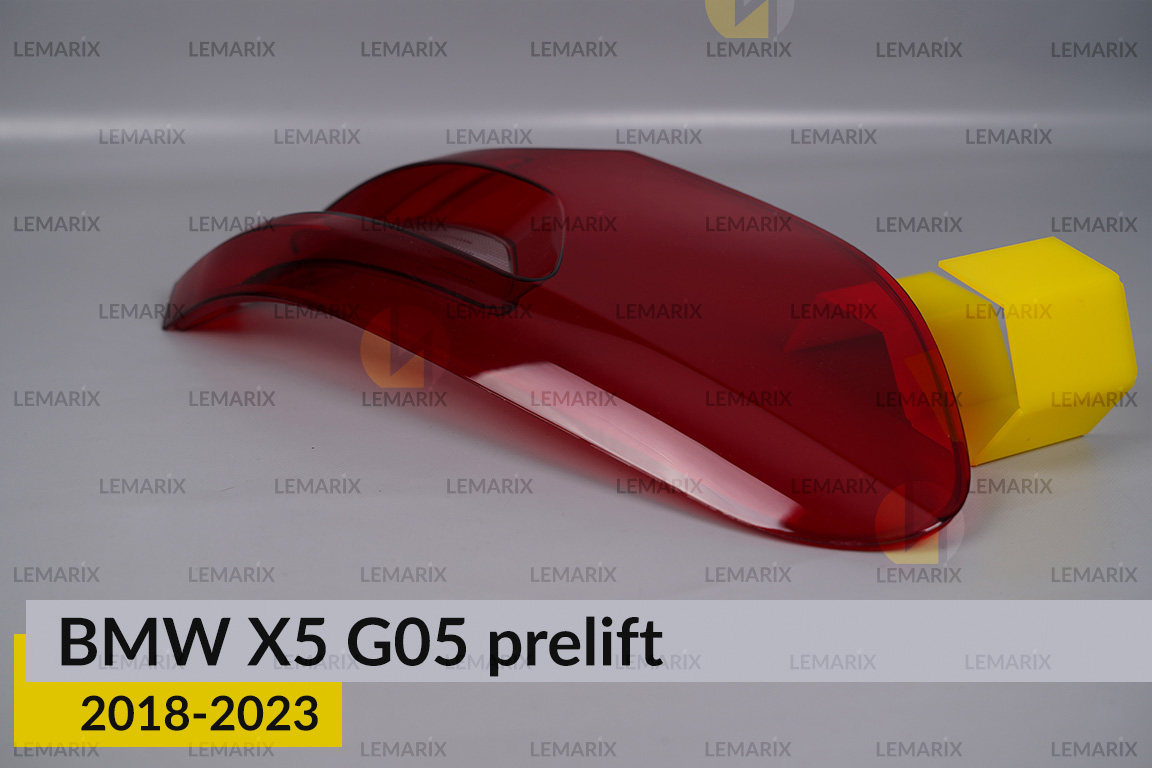 Скло заднього ліхтаря зовнішнє в крилі BMW X5 G05 (2018-2023) дорест ліве