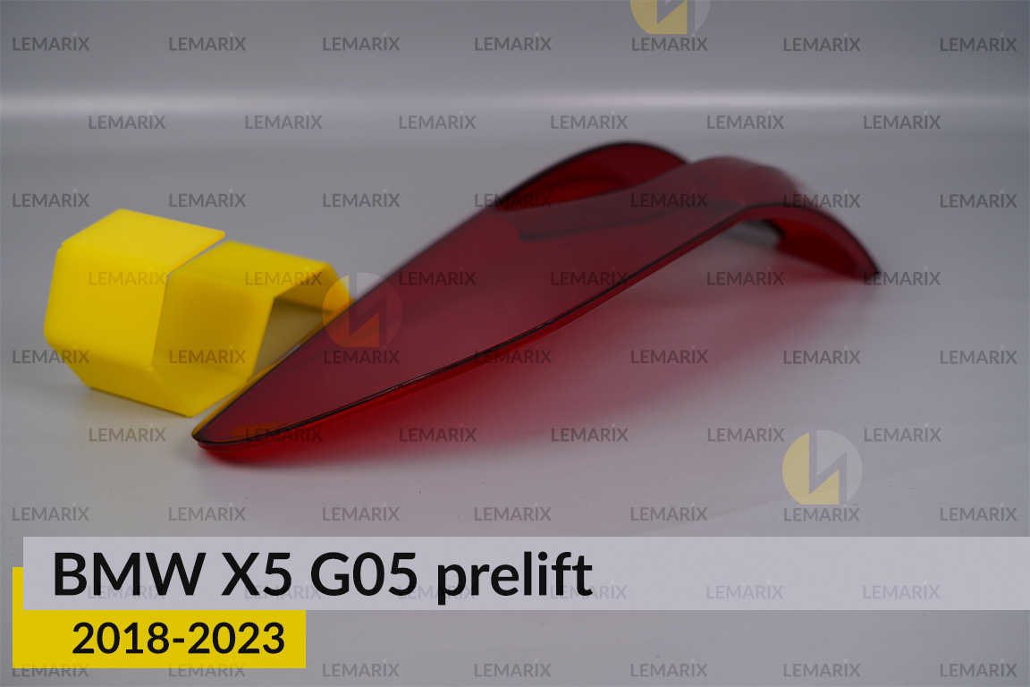 Скло заднього ліхтаря зовнішнє в крилі BMW X5 G05 (2018-2023) дорест ліве