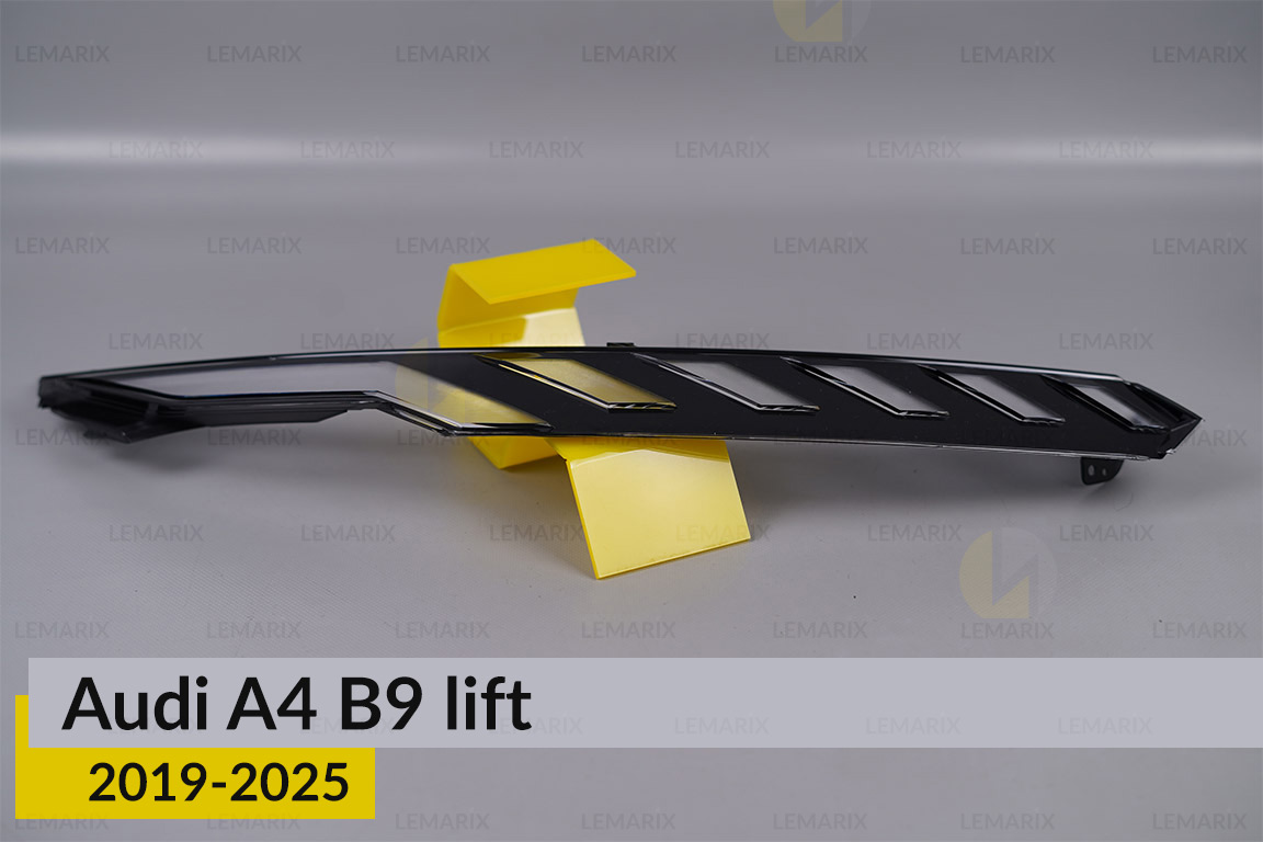 Декоративна маска верхня Audi A4 B9 (2019-2025) рест права