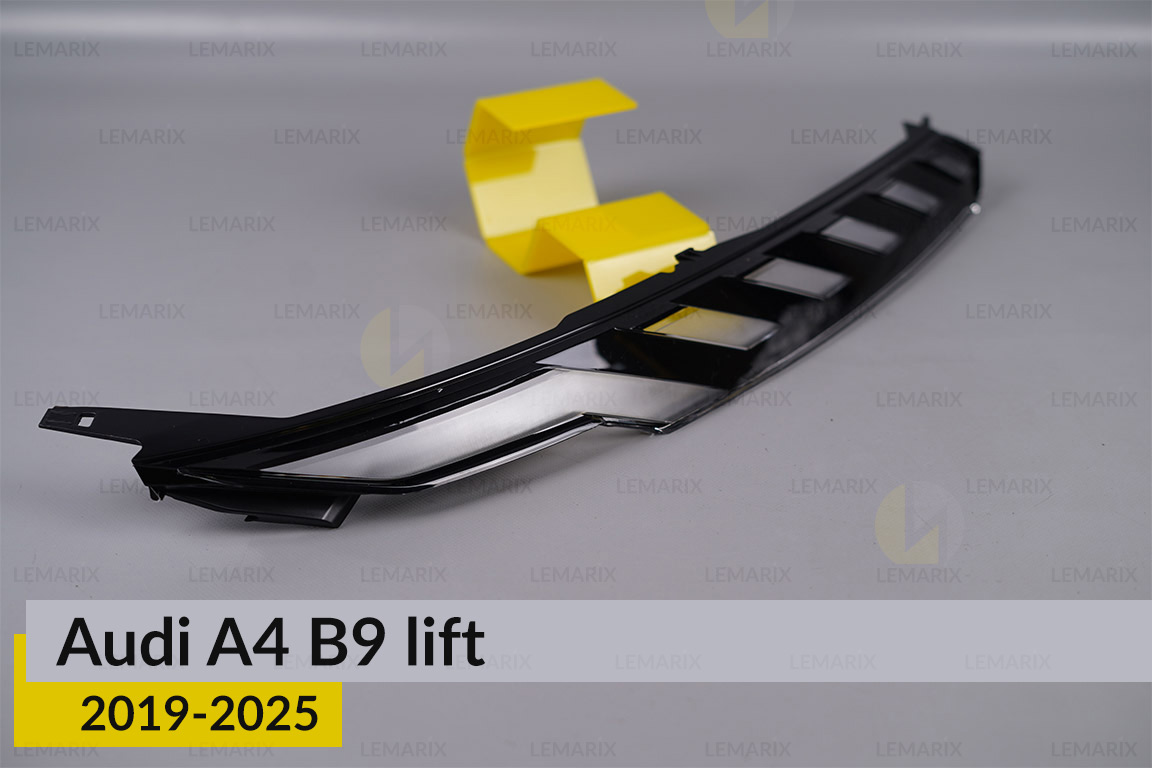 Декоративна маска верхня Audi A4 B9 (2019-2025) рест права