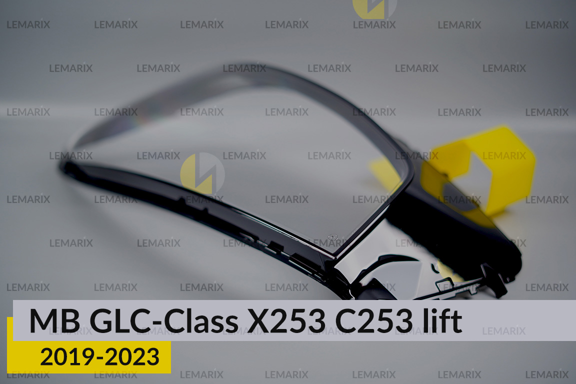Скло фари Mercedes-Benz GLC-Class X253 C253 (2019-2023) рест ліве