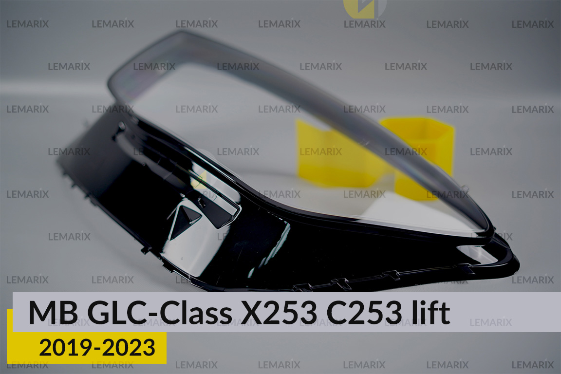 Скло фари Mercedes-Benz GLC-Class X253 C253 (2019-2023) рест ліве