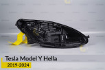 Корпус фари Tesla Model Y Hella (2019-2023) правий