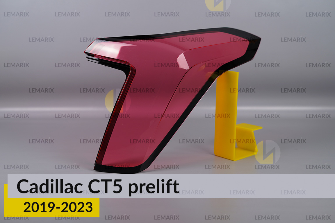 Скло заднього ліхтаря Cadillac CT5 (2019-2023) дорест праве