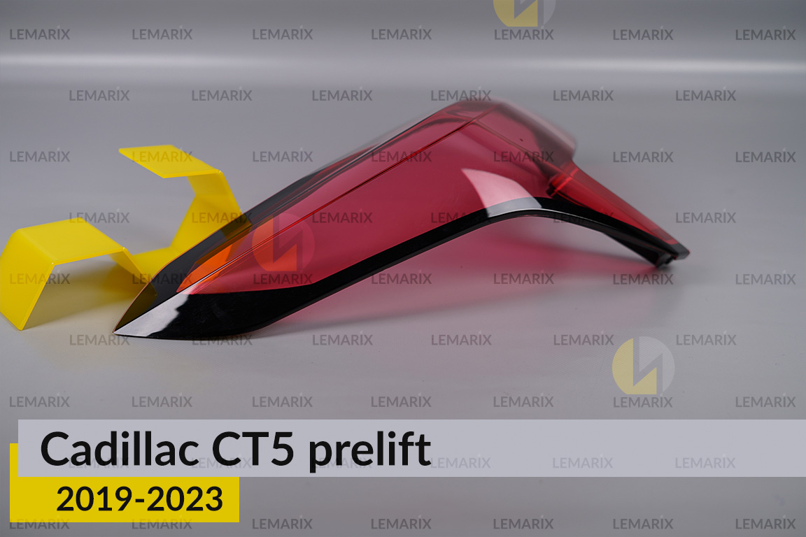 Скло заднього ліхтаря Cadillac CT5 (2019-2023) дорест праве