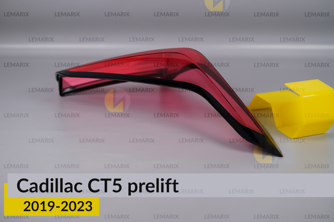 Скло заднього ліхтаря Cadillac CT5 (2019-2023) дорест праве