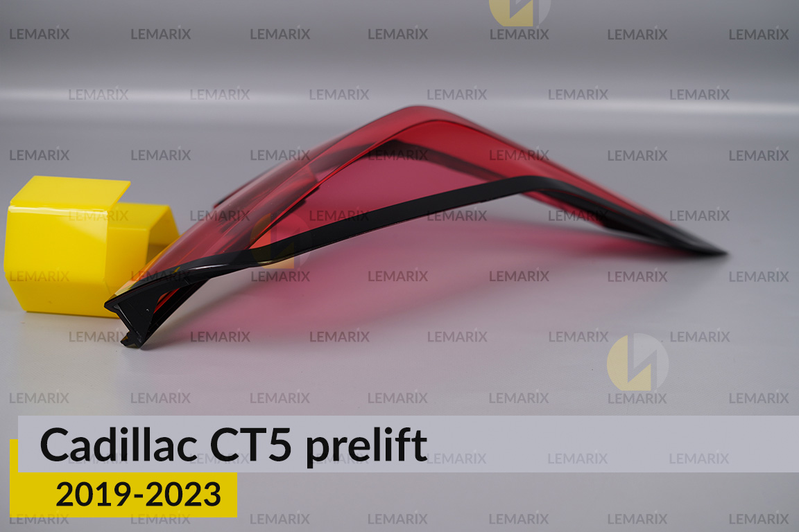 Скло заднього ліхтаря Cadillac CT5 (2019-2023) дорест праве