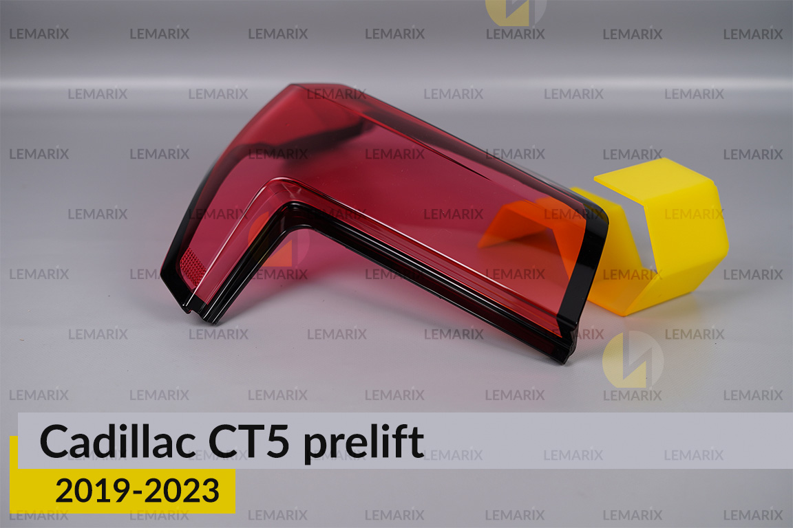 Скло заднього ліхтаря Cadillac CT5 (2019-2023) дорест праве