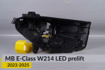 Корпус фари Mercedes-Benz E-Class W214 LED (2023-2025) дорест правий