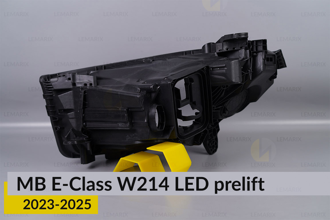 Корпус фари Mercedes-Benz E-Class W214 LED (2023-2026) дорест правий