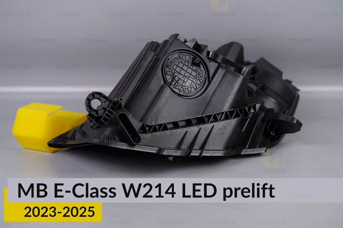 Корпус фари Mercedes-Benz E-Class W214 LED (2023-2026) дорест правий