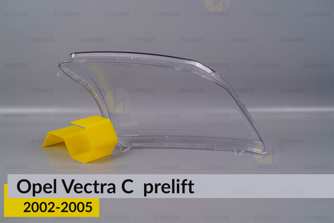 Скло фари Opel Vectra C (2002-2005) дорест ліве