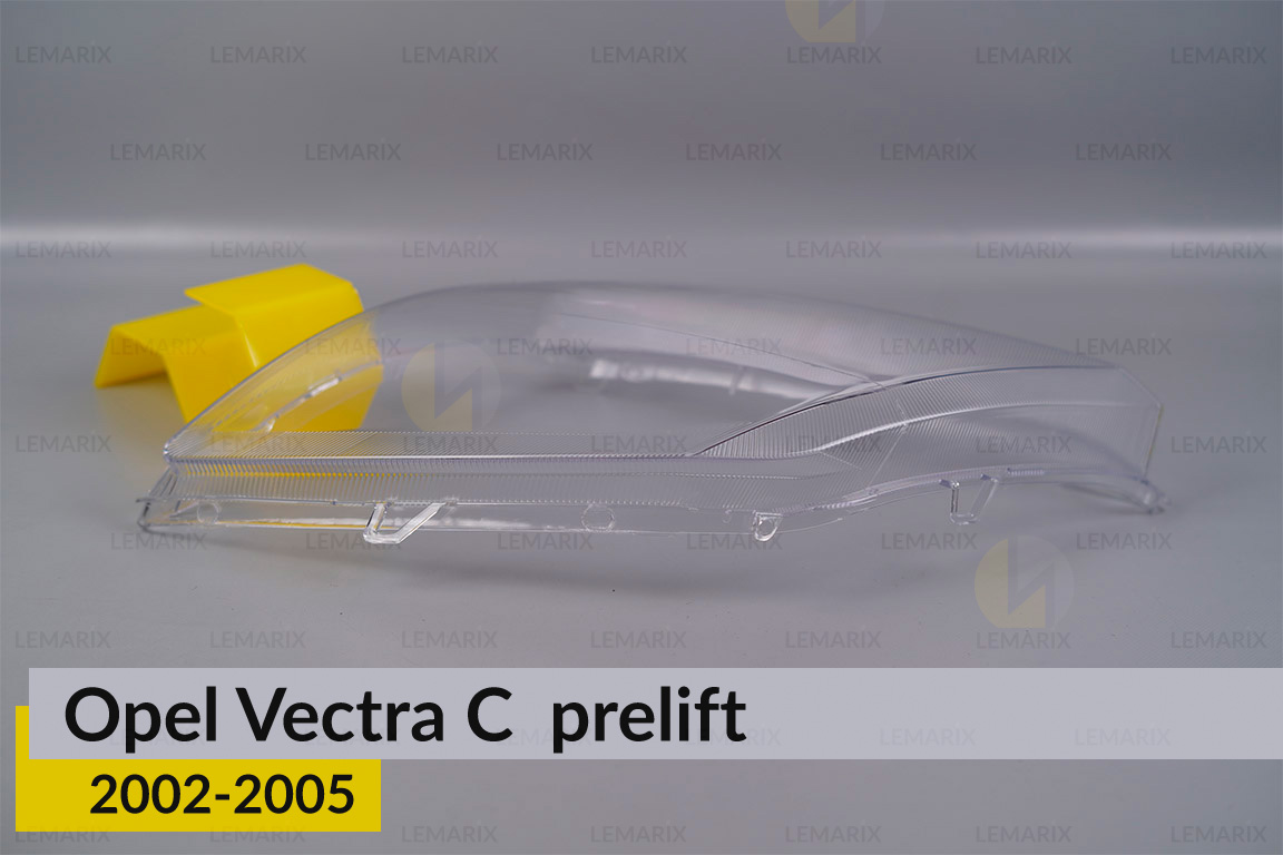 Скло фари Opel Vectra C (2002-2005) дорест ліве