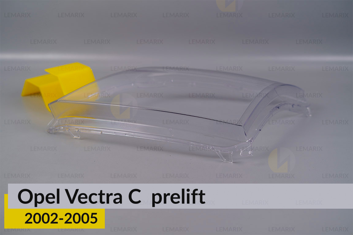 Скло фари Opel Vectra C (2002-2005) дорест ліве