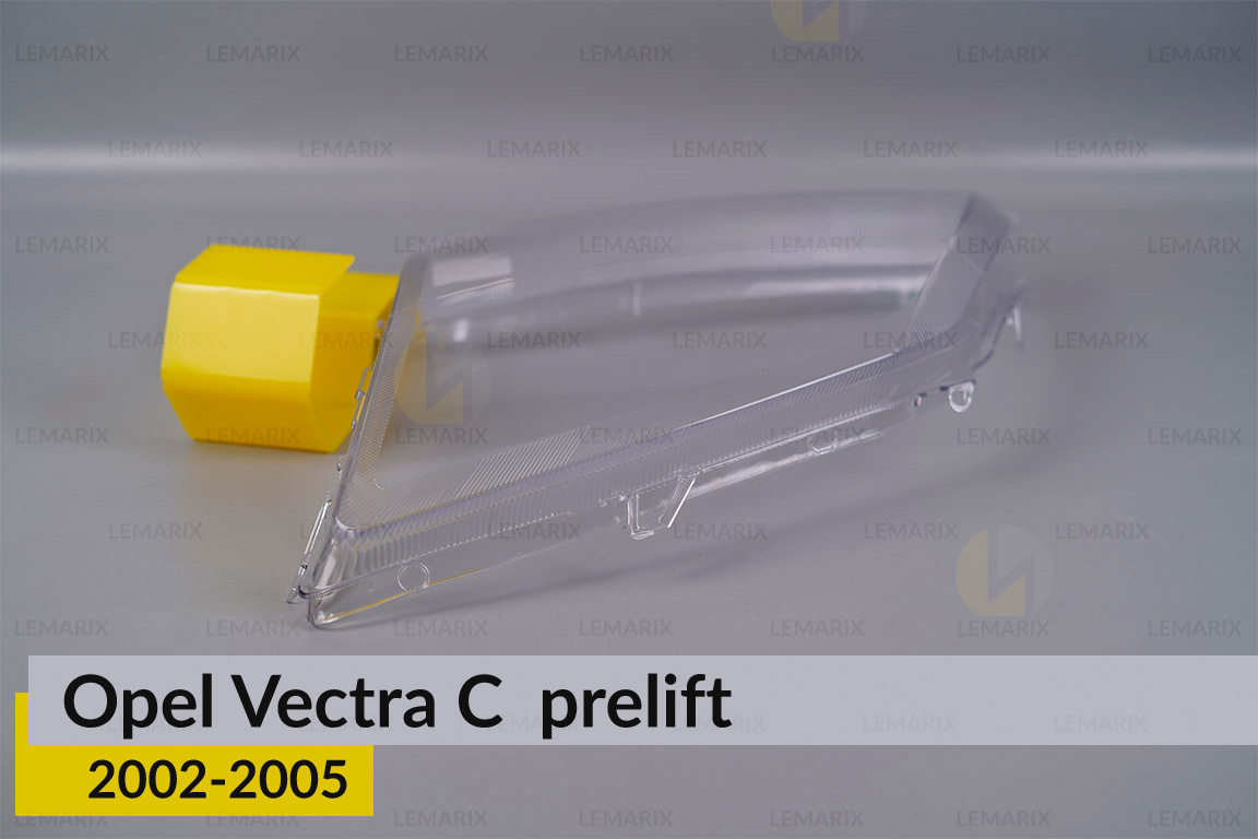Скло фари Opel Vectra C (2002-2005) дорест ліве