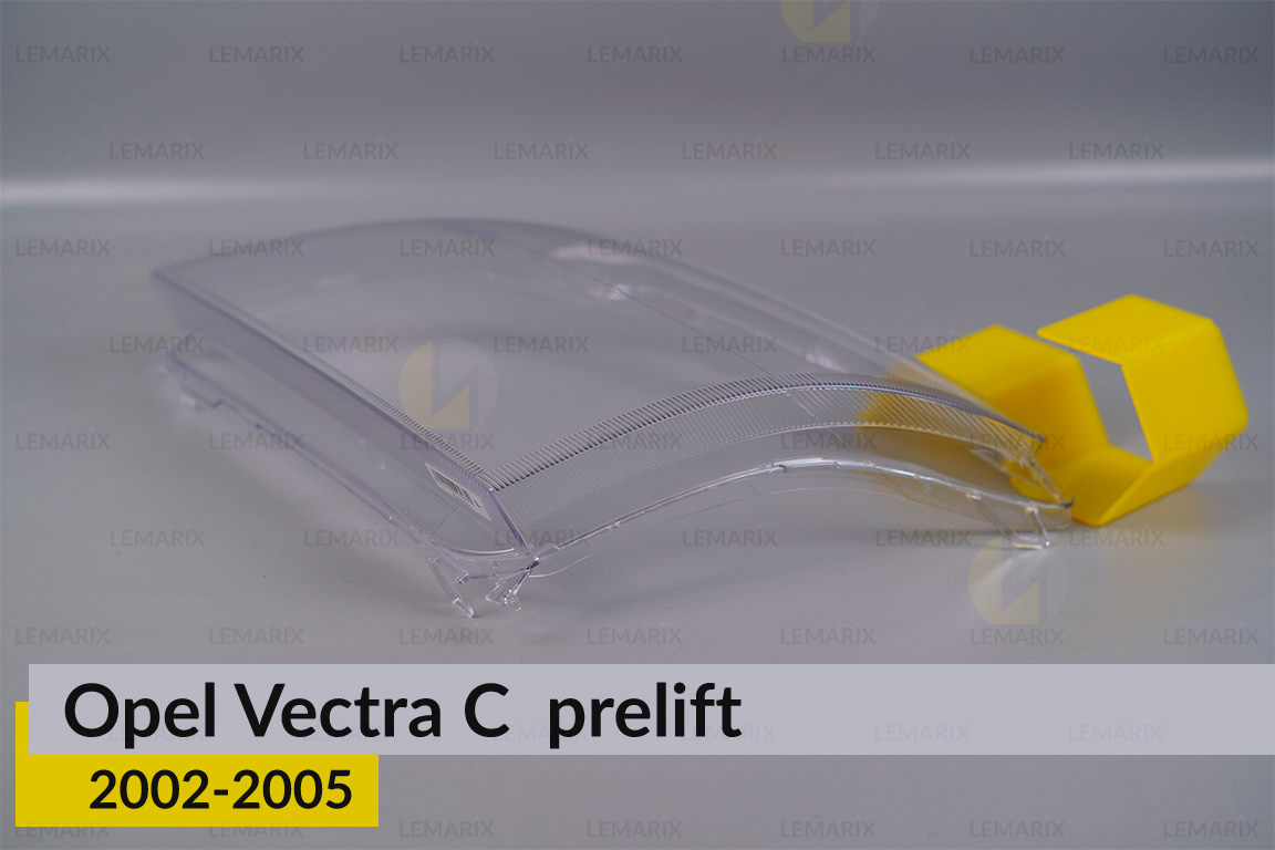 Скло фари Opel Vectra C (2002-2005) дорест ліве