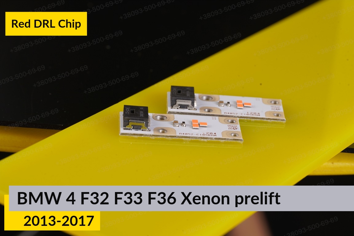 Червоні LED DRL чіпи дхо плата BMW 4 F32 F33 F36 Xenon (2013-2017) дорест (4 шт.)