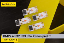 Червоні LED DRL чіпи дхо плата BMW 4 F32 F33 F36 Xenon (2013-2017) дорест (4 шт.)