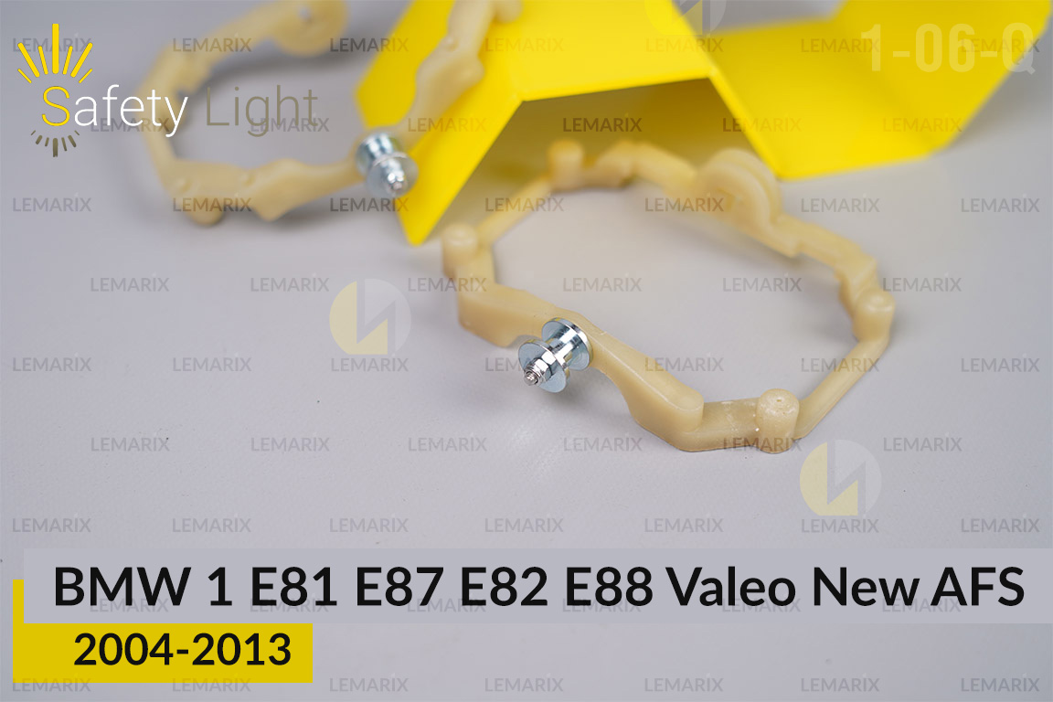 Перехідна рамка для BMW 1 E81 E87 E82 E88 Valeo New AFS (2004-2013)