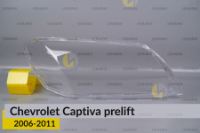 Стекло фары Chevrolet Captiva (2006-2011) дорест правое
