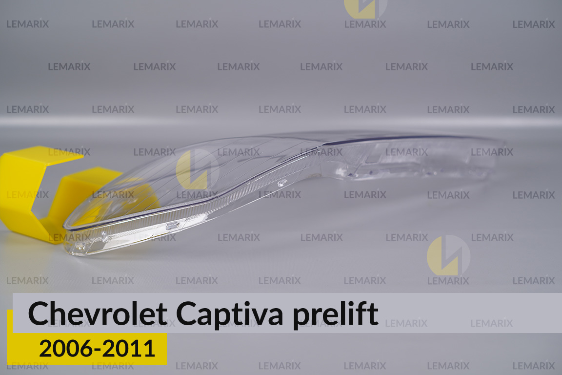 Скло фари Chevrolet Captiva (2006-2011) дорест праве
