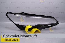 Стекло фары Chevrolet Monza (2023-2026) рест правое