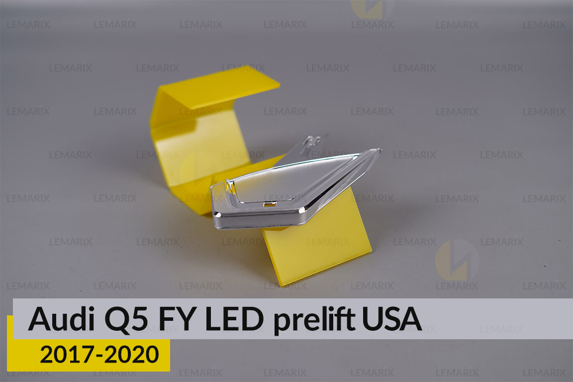 Хромована декоративна маска бокова Audi Q5 FY USA LED (2017-2020) дорест права