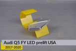 Хромована декоративна маска бокова Audi Q5 FY USA LED (2017-2020) дорест права