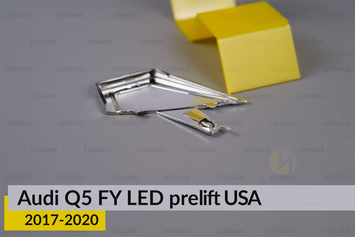 Хромована декоративна маска бокова Audi Q5 FY USA LED (2017-2020) дорест права