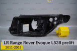 Корпус фари Land Rover Range Rover Evoque L538 (2011-2015) дорест лівий