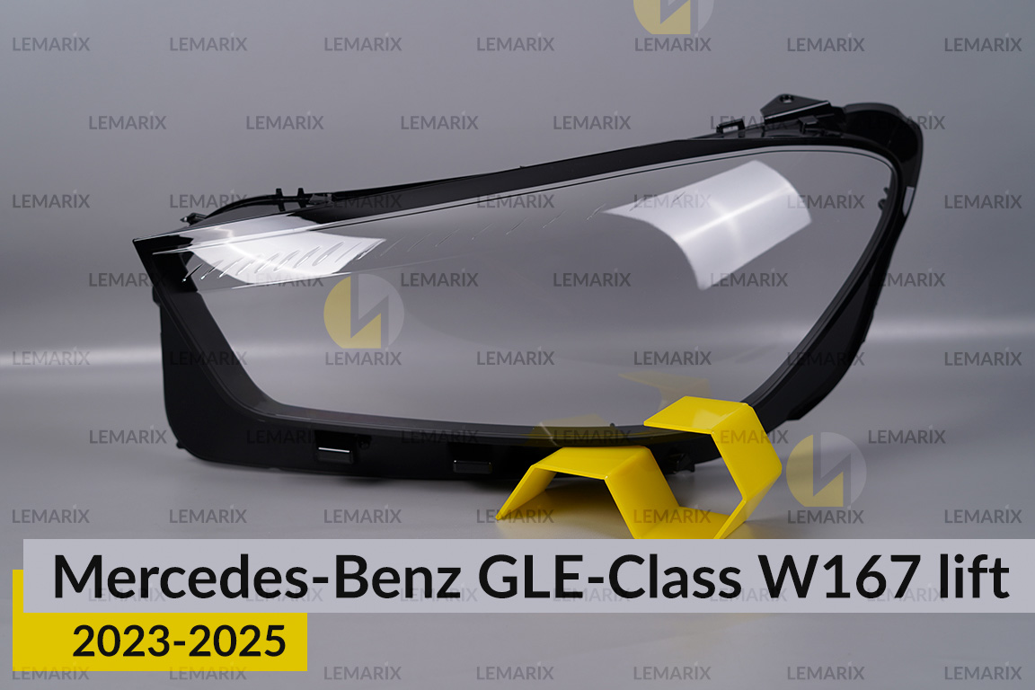 Скло фари Mercedes-Benz GLE-Class W167 (2023-2026) рест ліве