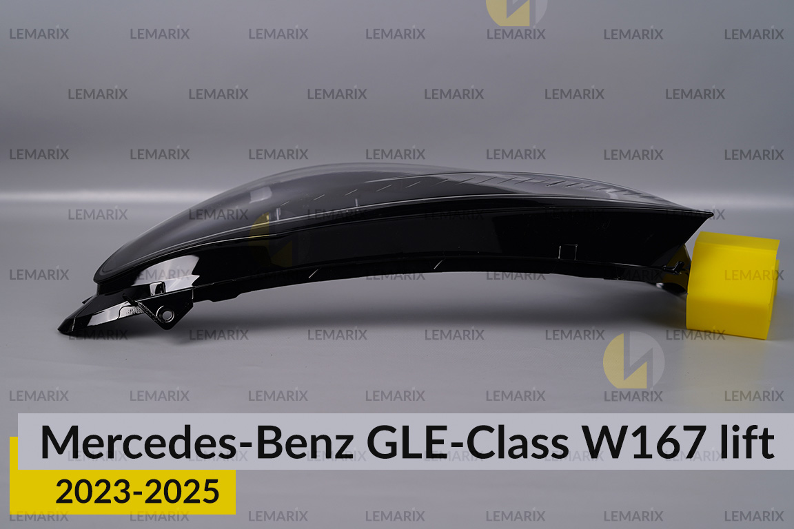 Скло фари Mercedes-Benz GLE-Class W167 (2023-2026) рест ліве