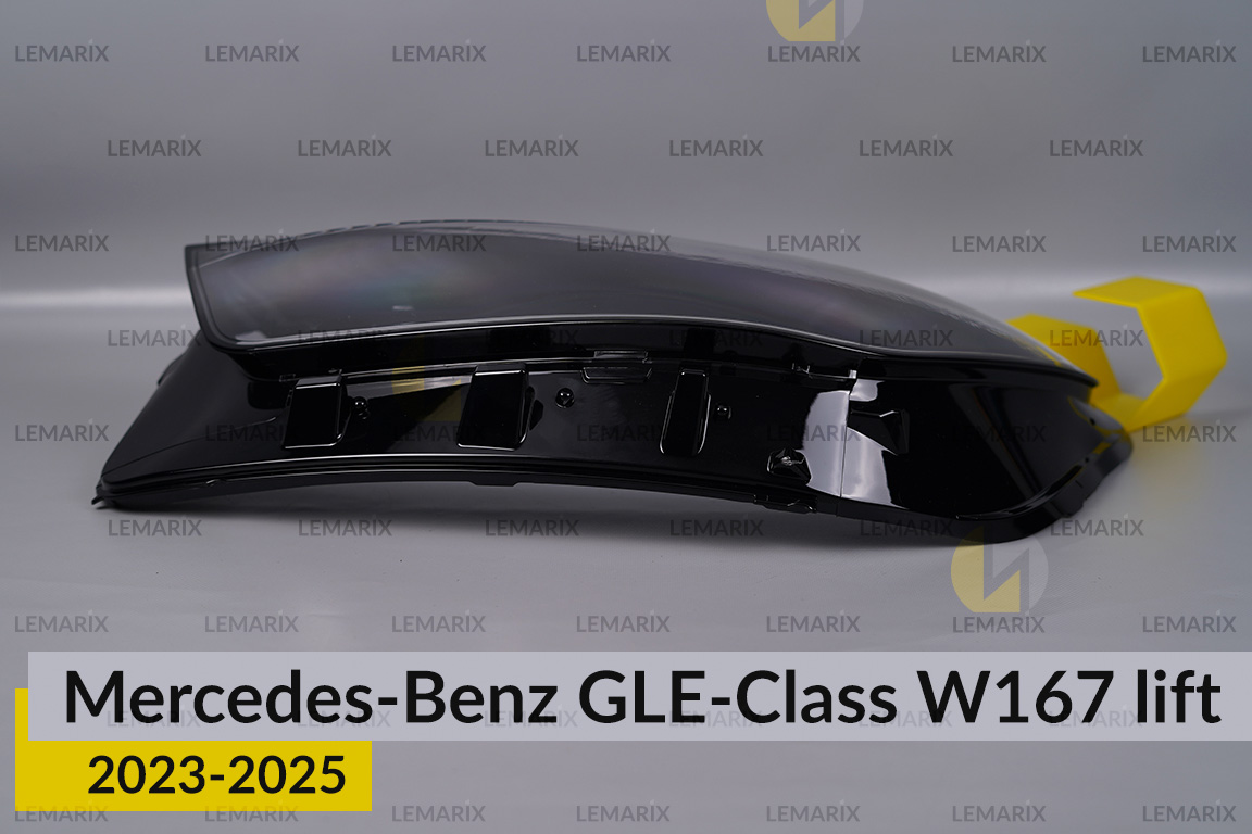 Скло фари Mercedes-Benz GLE-Class W167 (2023-2026) рест ліве