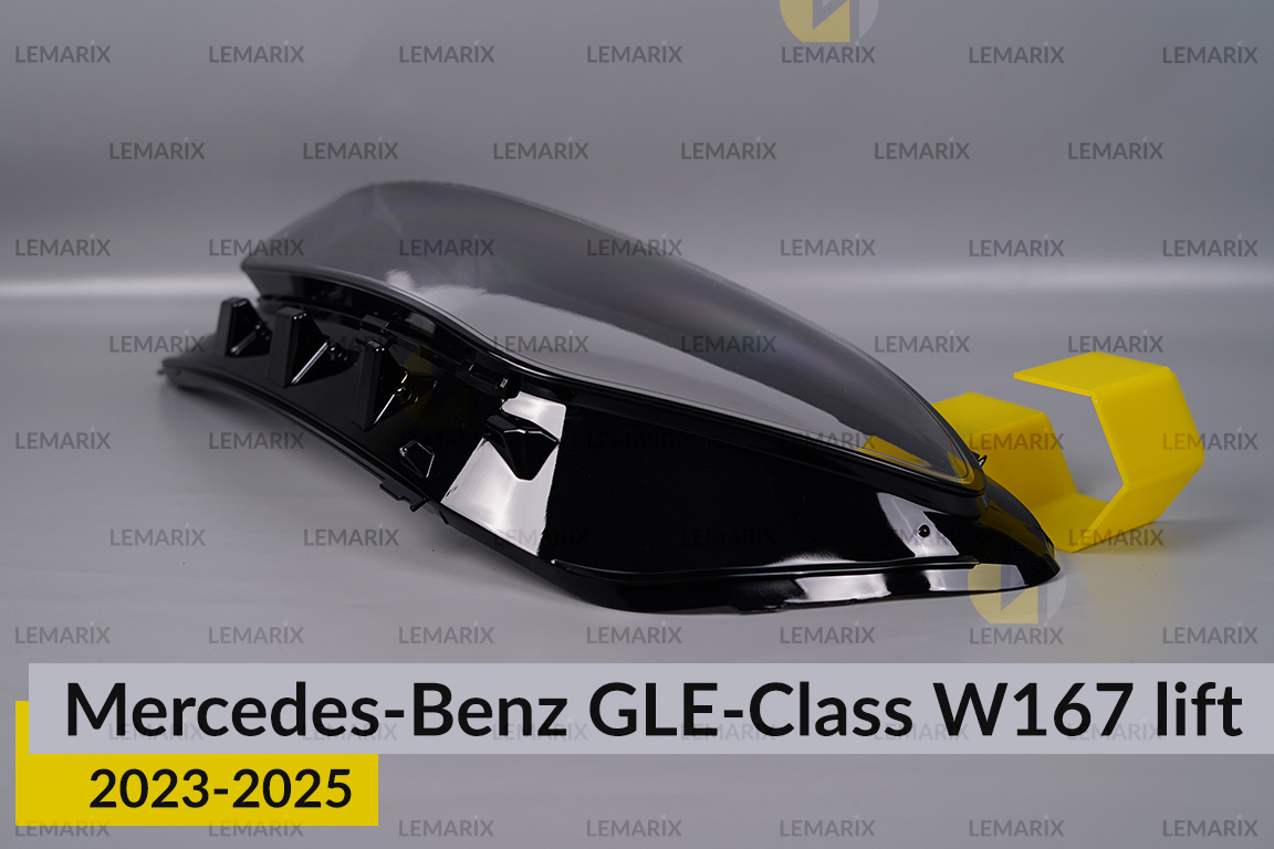 Скло фари Mercedes-Benz GLE-Class W167 (2023-2026) рест ліве