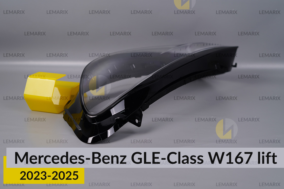 Скло фари Mercedes-Benz GLE-Class W167 (2023-2026) рест ліве