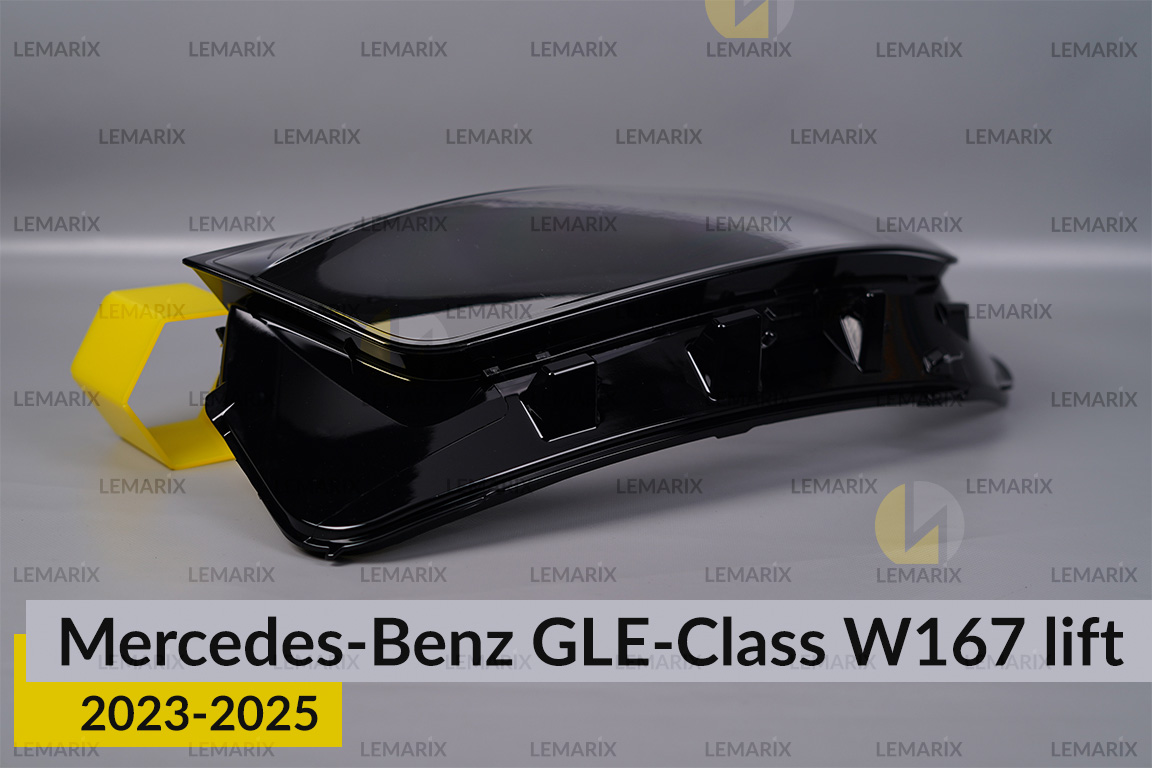 Скло фари Mercedes-Benz GLE-Class W167 (2023-2026) рест ліве