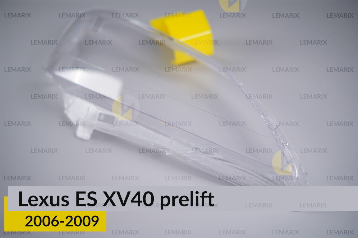 Скло фари Lexus ES XV40 (2006-2009) дорест праве