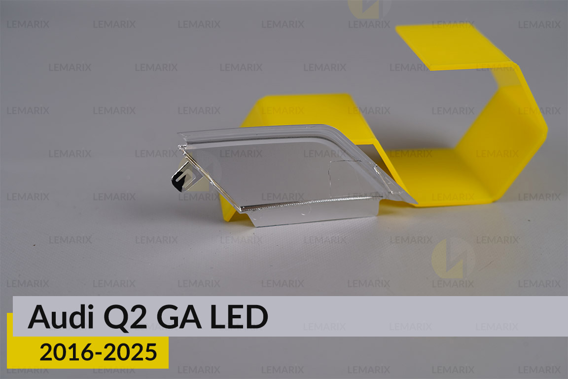 Хромований декоративний елемент Audi Q2 GA LED (2016-2025) правий