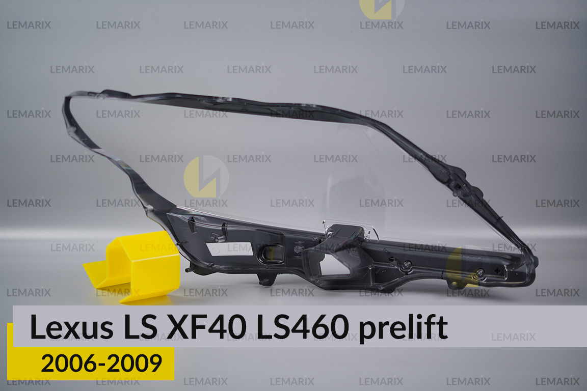 Скло фари Lexus LS XF40 LS460 (2006-2009) дорест ліве