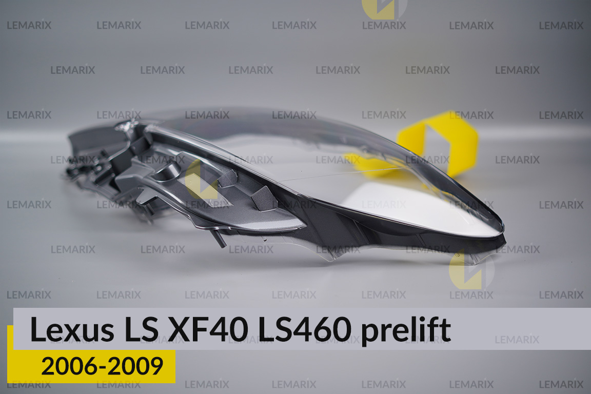 Скло фари Lexus LS XF40 LS460 (2006-2009) дорест ліве