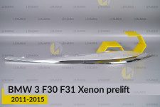Хромована декоративна маска верхня BMW 3 F30 F31 Xenon (2011-2015) дорест ліва
