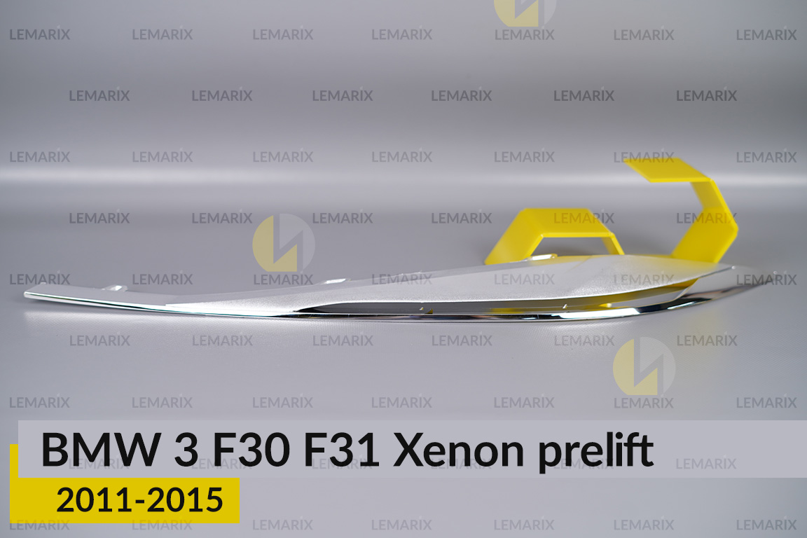 Хромована декоративна маска верхня BMW 3 F30 F31 Xenon (2011-2015) дорест ліва