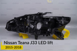 Корпус фари Nissan Teana J33 LED (2015-2018) рест лівий
