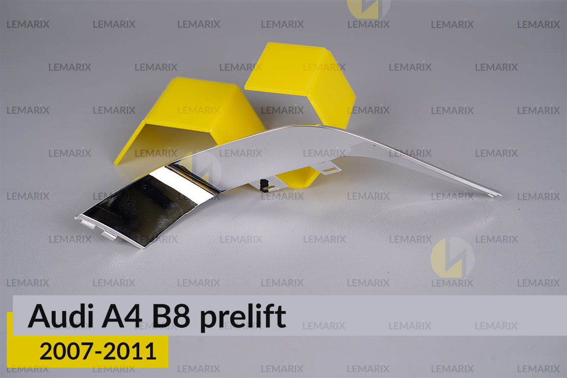 Хромована декоративна маска бокова Audi A4 B8 (2007-2011) дорест ліва