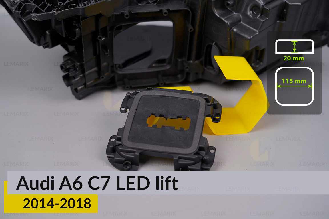 Кришка ковпак заглушка фари Audi A6 C7 LED (2014-2018) рест середня ліва/права