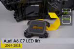 Кришка ковпак заглушка фари Audi A6 C7 LED (2014-2018) рест середня ліва/права